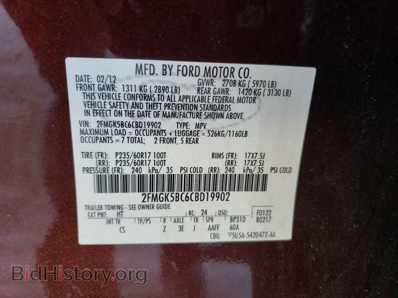 2012 FORD FLEX - VIN: 2FMGK5BC6CBD19902 - Photo 10