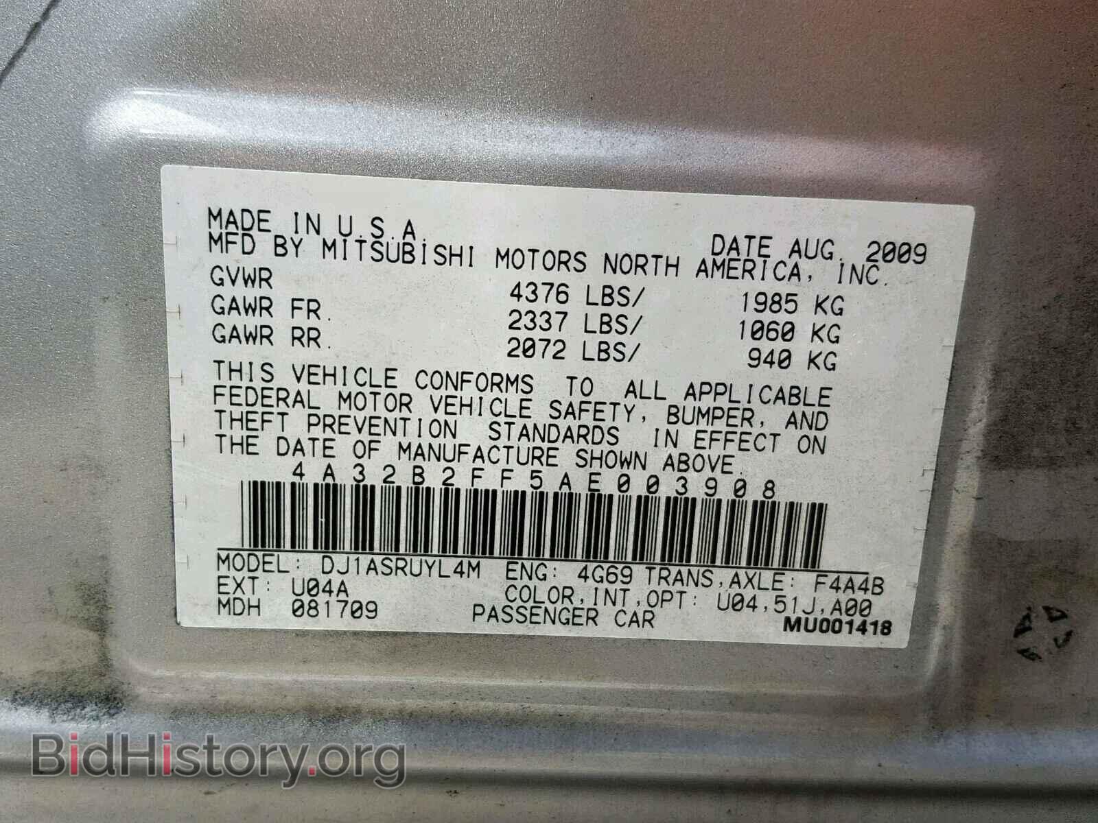 2010 MITSUBISHI GALANT - VIN: 4A32B2FF5AE003908 - Фото 10