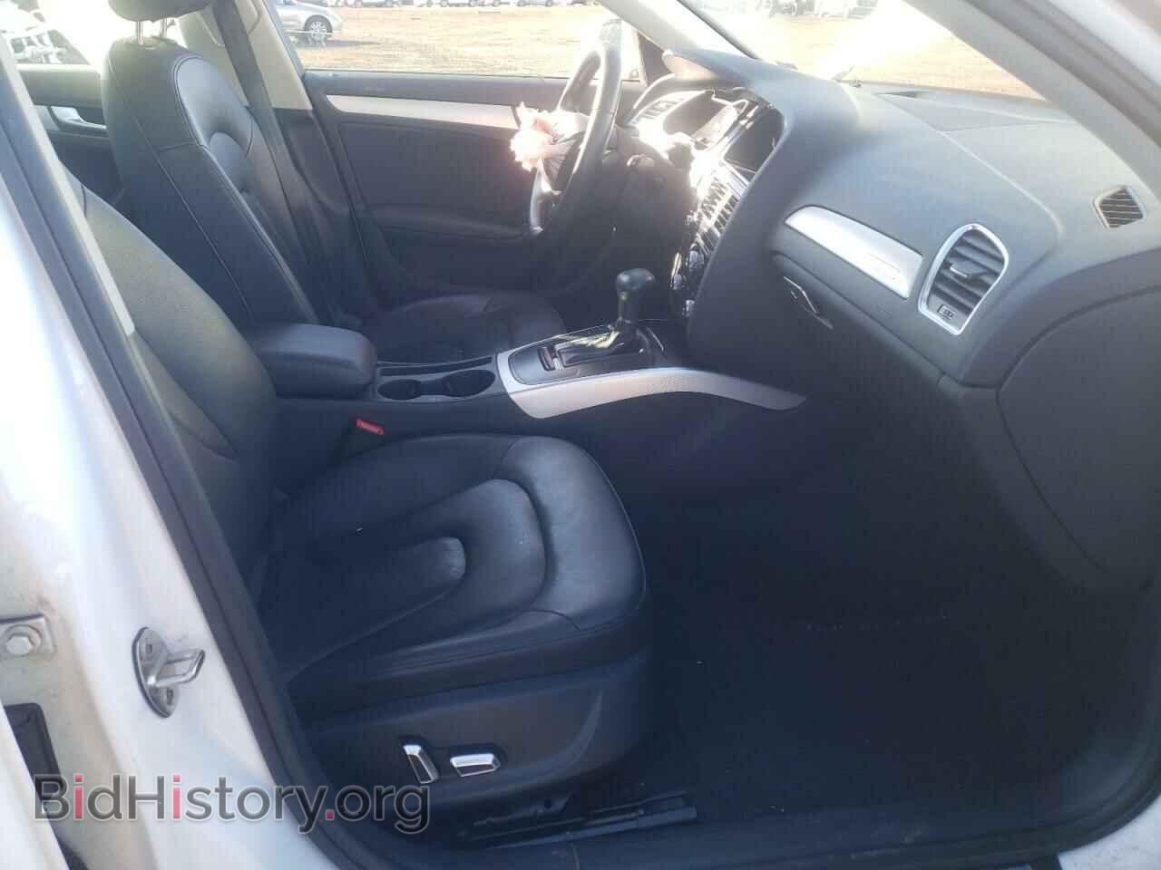 2013 AUDI A4 - VIN: WAUFFAFL7DN007453 - Фото 5
