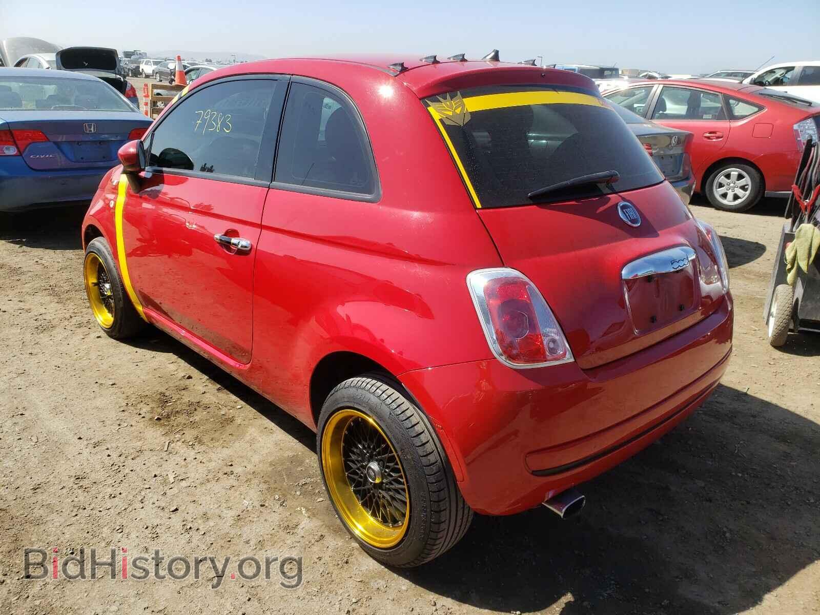 2013 FIAT 500 - VIN: 3C3CFFAR7DT754411 - Фото 3