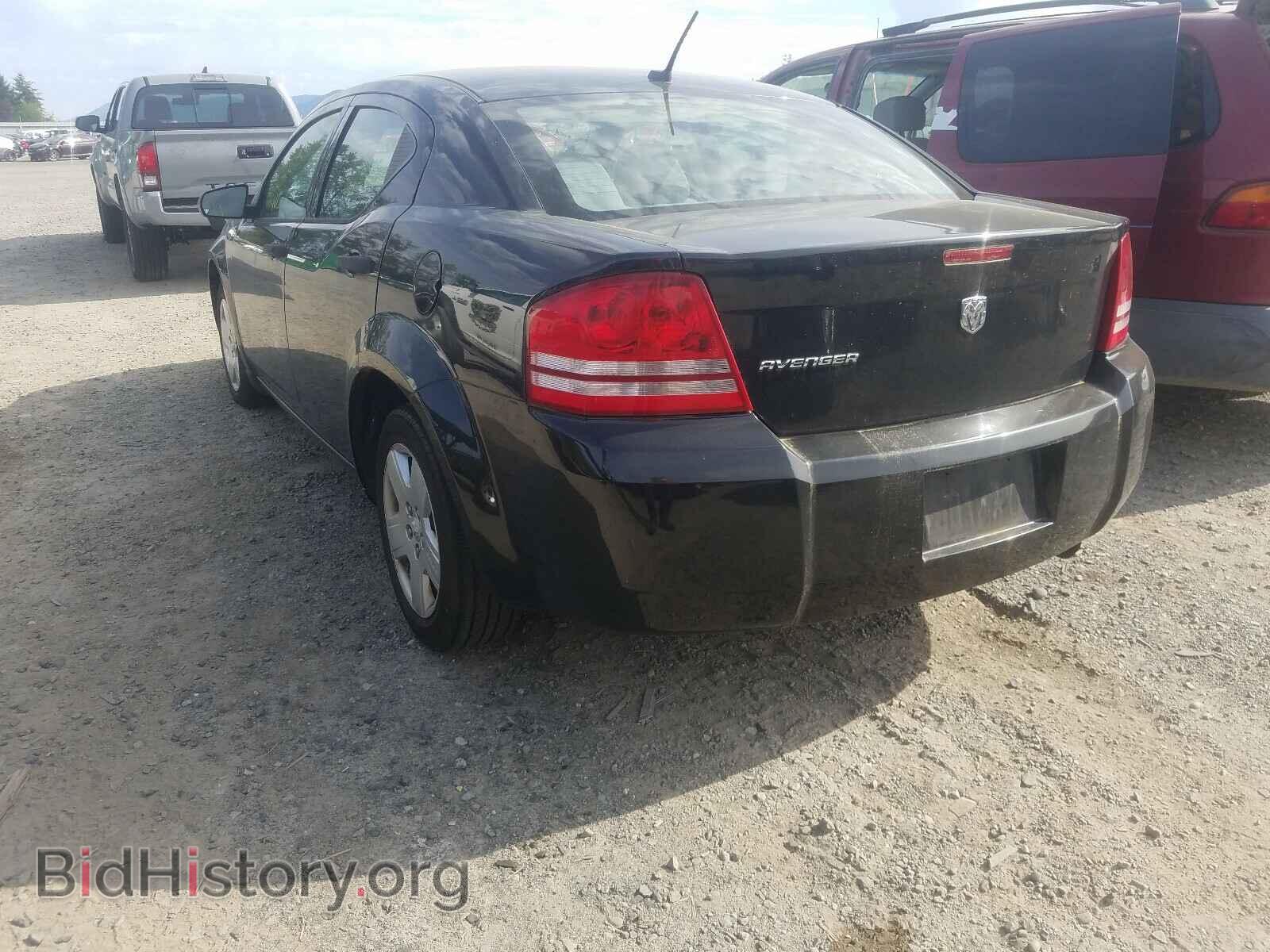 2008 DODGE AVENGER - VIN: 1B3LC46K68N285839 - Фото 3