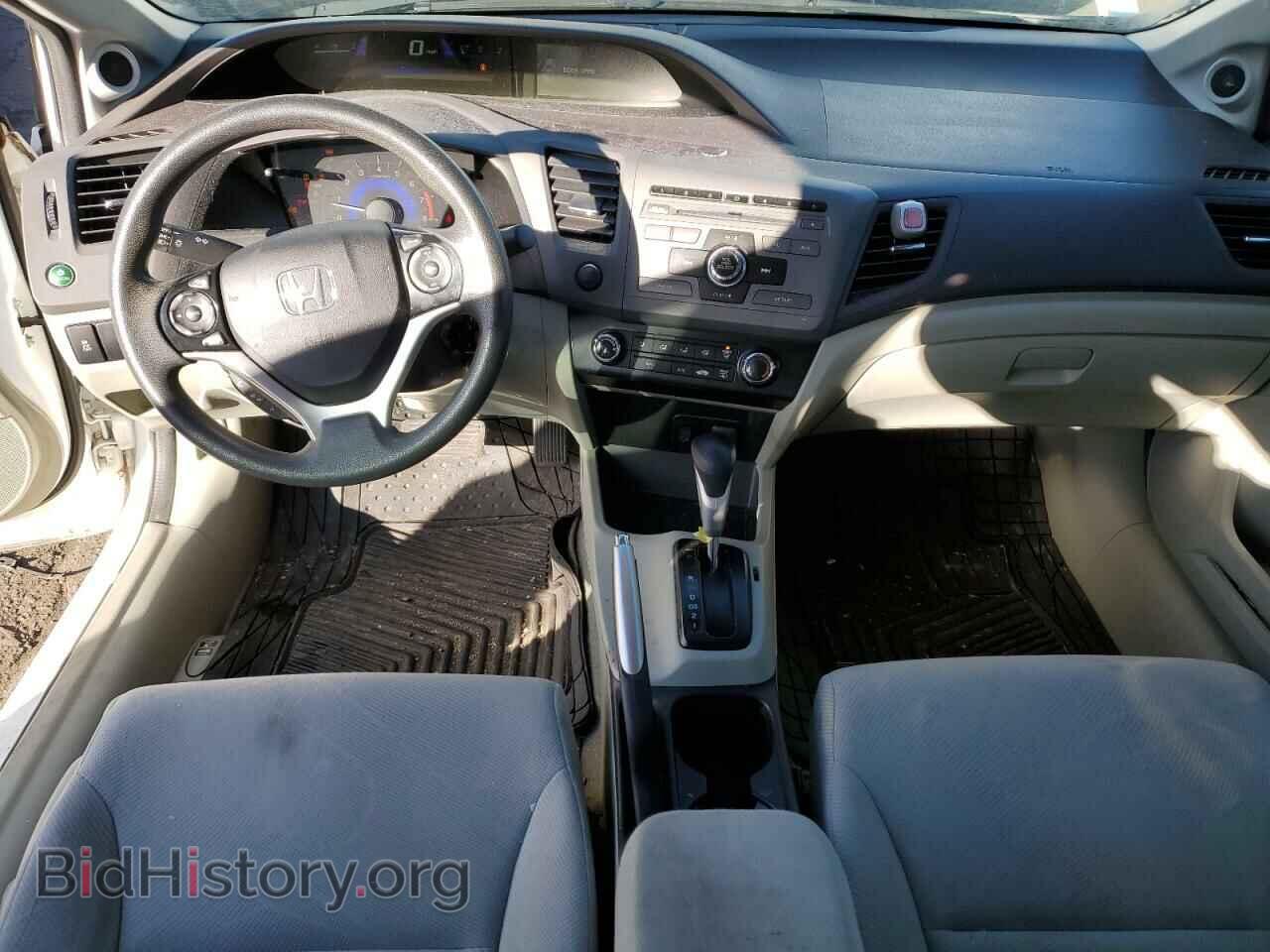 2012 HONDA CIVIC - VIN: 19XFB2F81CE081289 - Фото 8