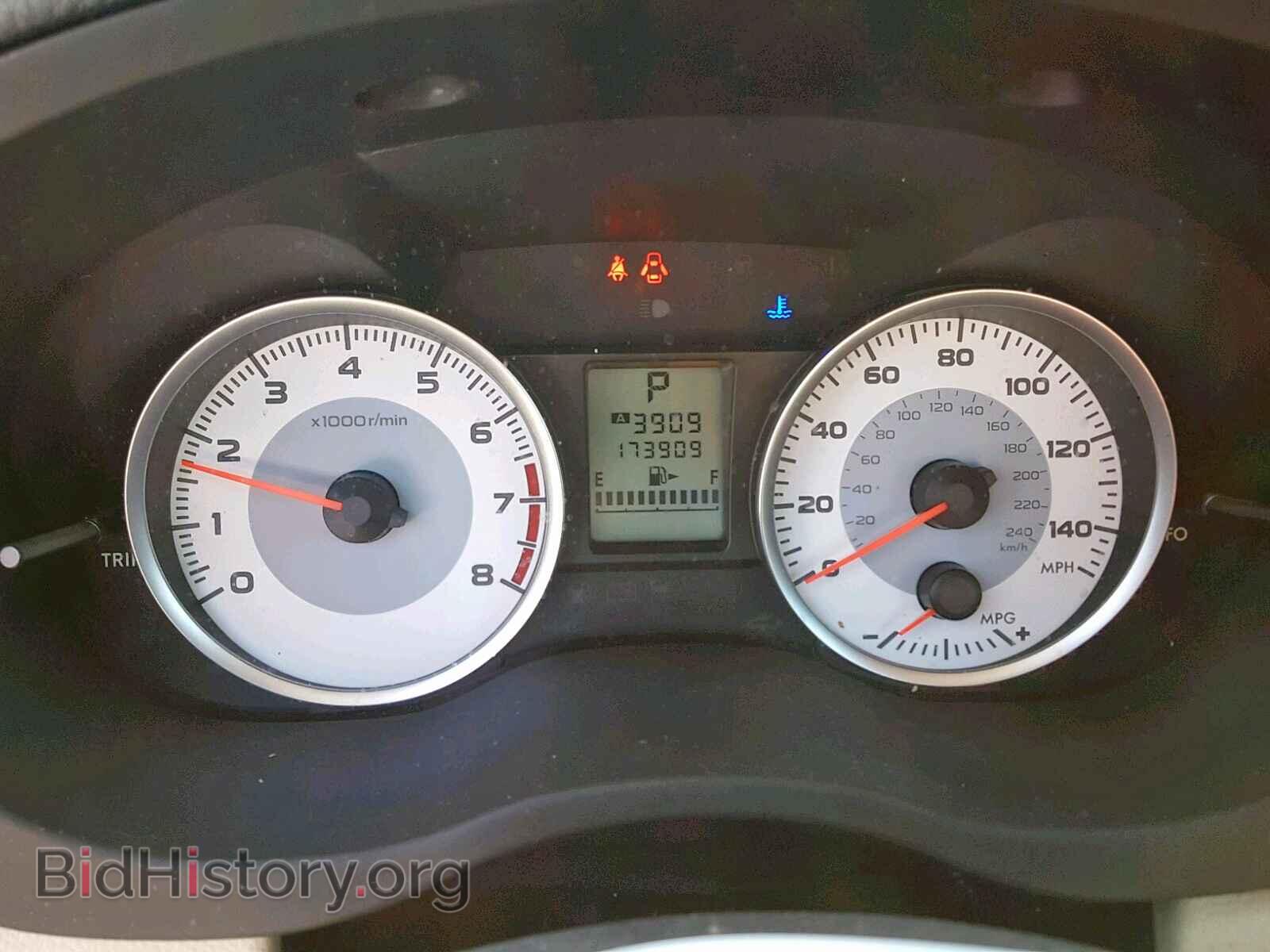 2012 SUBARU IMPREZA - VIN: JF1GJAA61CH012884 - Фото 8