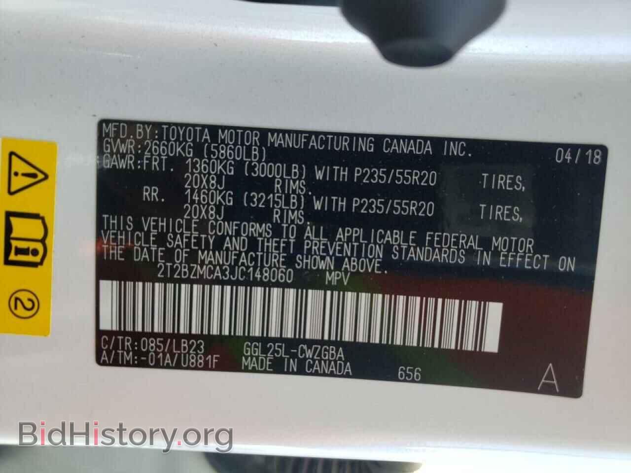 2018 LEXUS RX350 - VIN: 2T2BZMCA3JC148060 - Фото 10