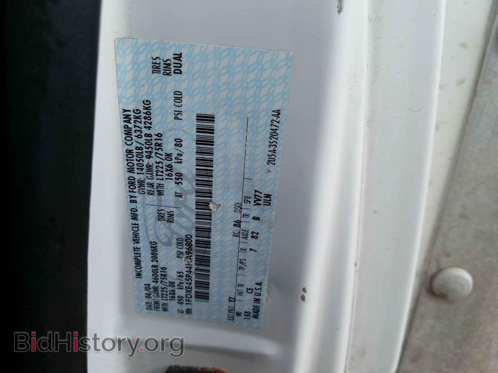 2004 FORD ECONOLINE - VIN: 1FDXE45P44HA96800 - Photo 10