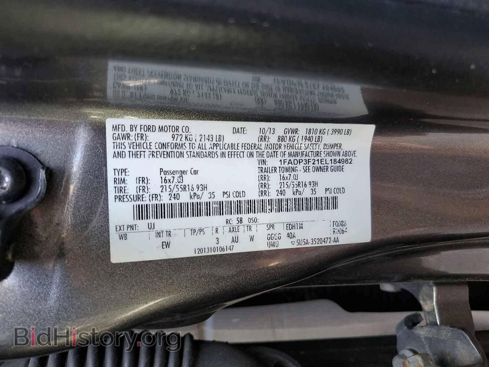 2014 FORD FOCUS - VIN: 1FADP3F21EL184982 - Photo 10