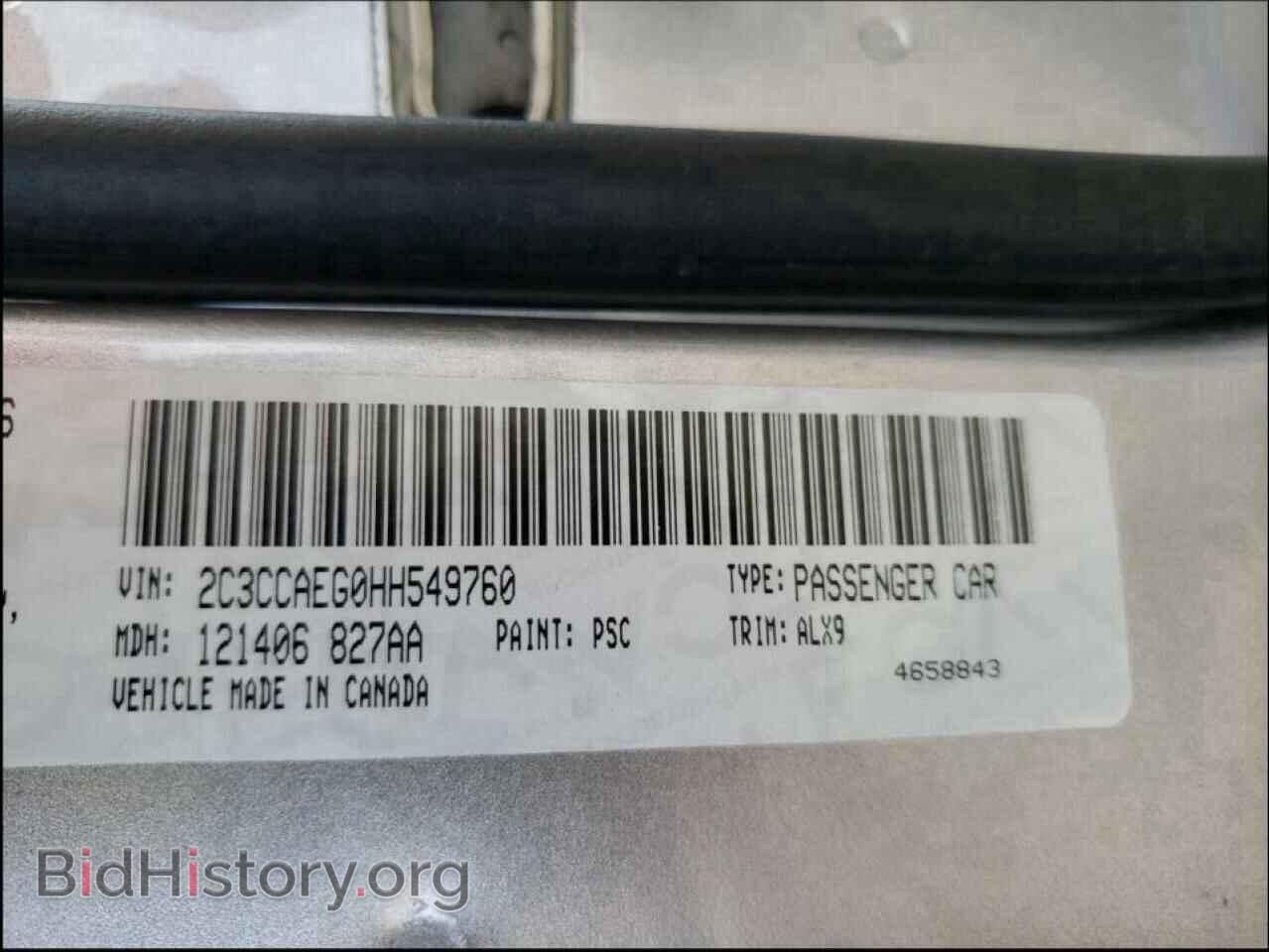 2017 CHRYSLER 300 - VIN: 2C3CCAEG0HH549760 - Фото 10