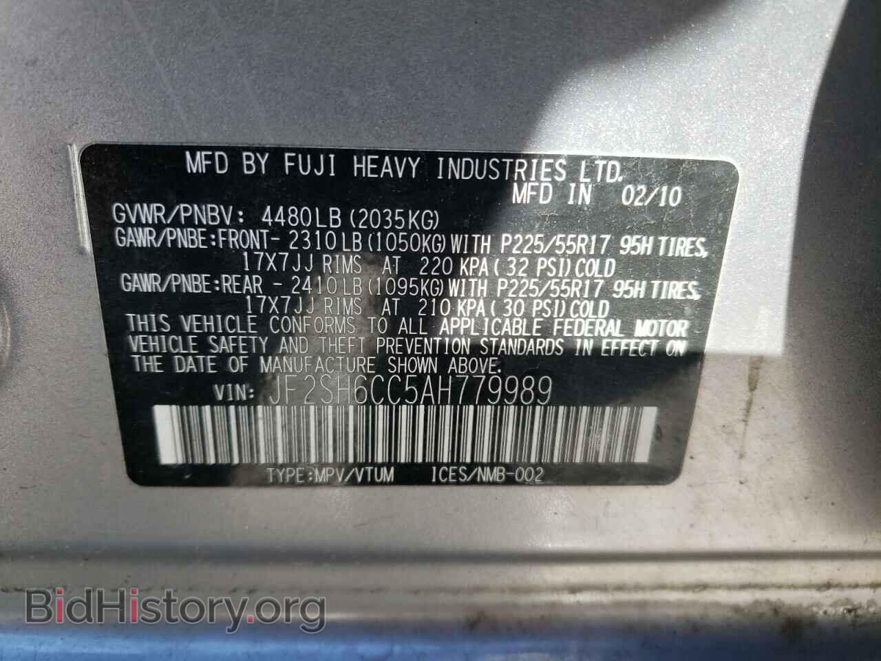 2010 SUBARU FORESTER - VIN: JF2SH6CC5AH779989 - Фото 10