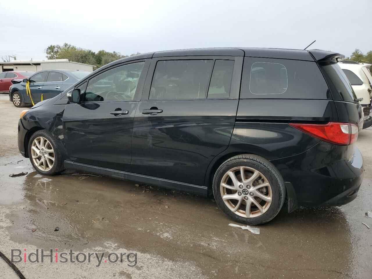 2014 MAZDA 5 - VIN: JM1CW2CL7E0173325 - Фото 2