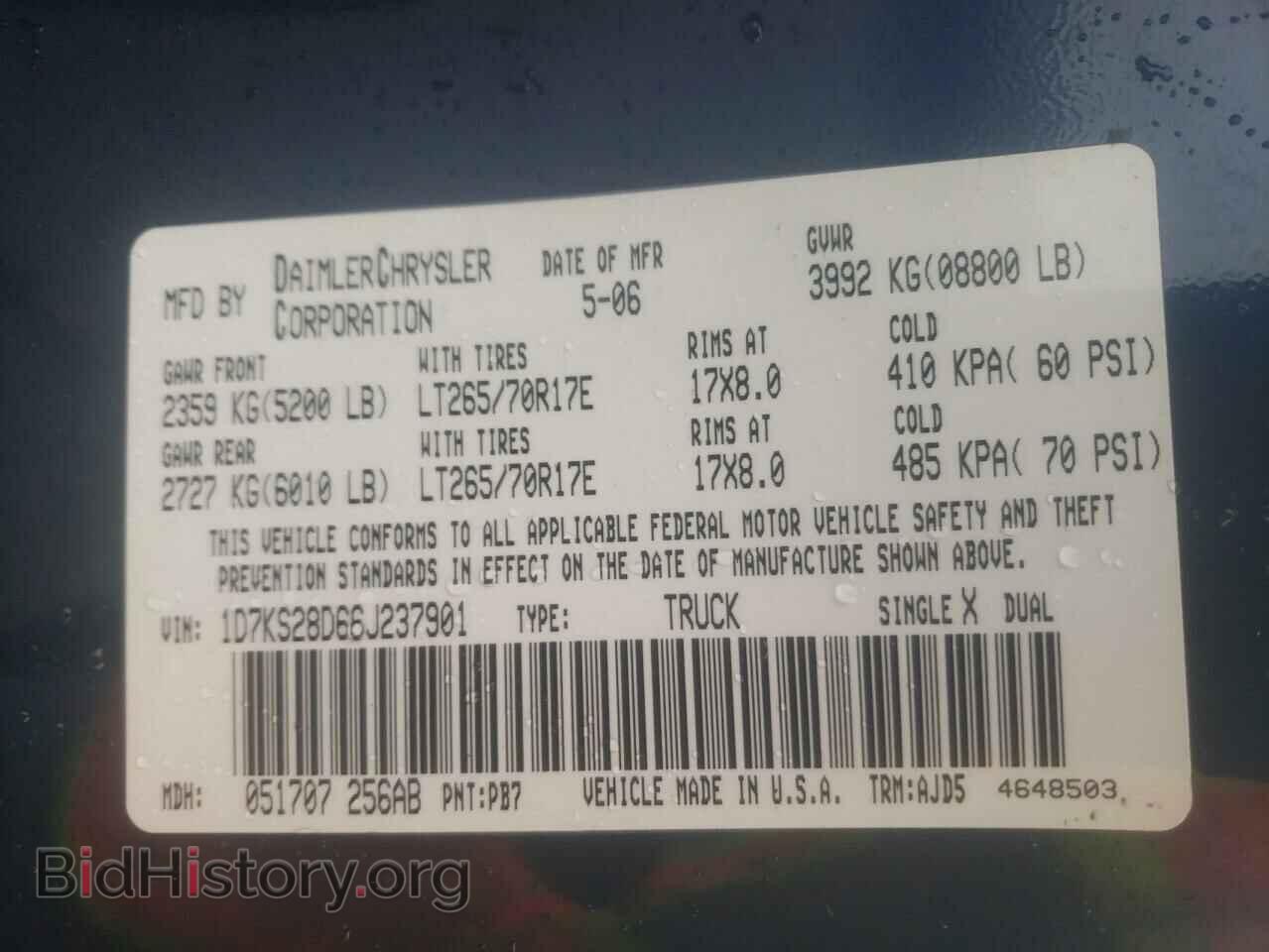 2006 DODGE RAM 2500 - VIN: 1D7KS28D66J237901 - Фото 12