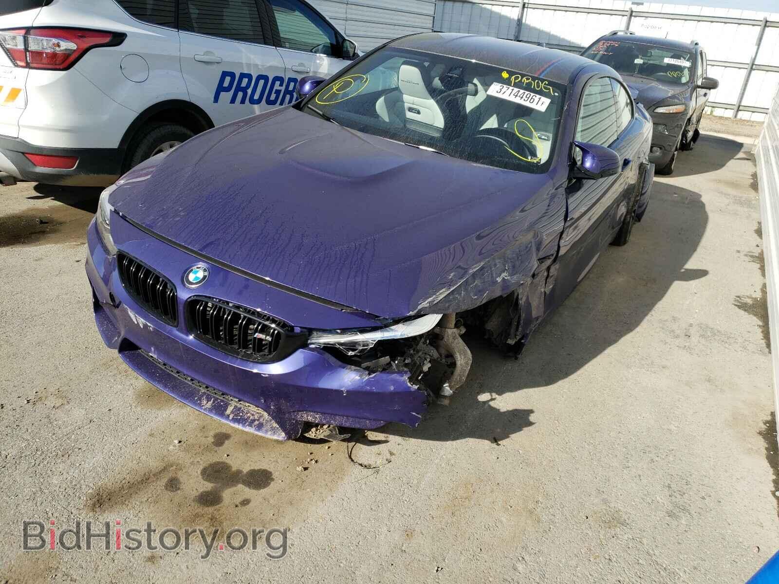 2020 BMW M4 - VIN: WBS4Y9C08LFJ78761 - Фото 2