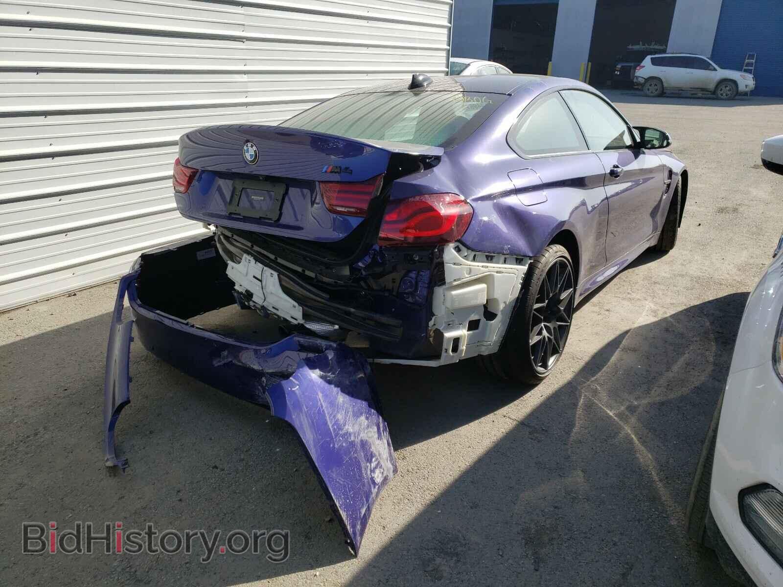 2020 BMW M4 - VIN: WBS4Y9C08LFJ78761 - Фото 4