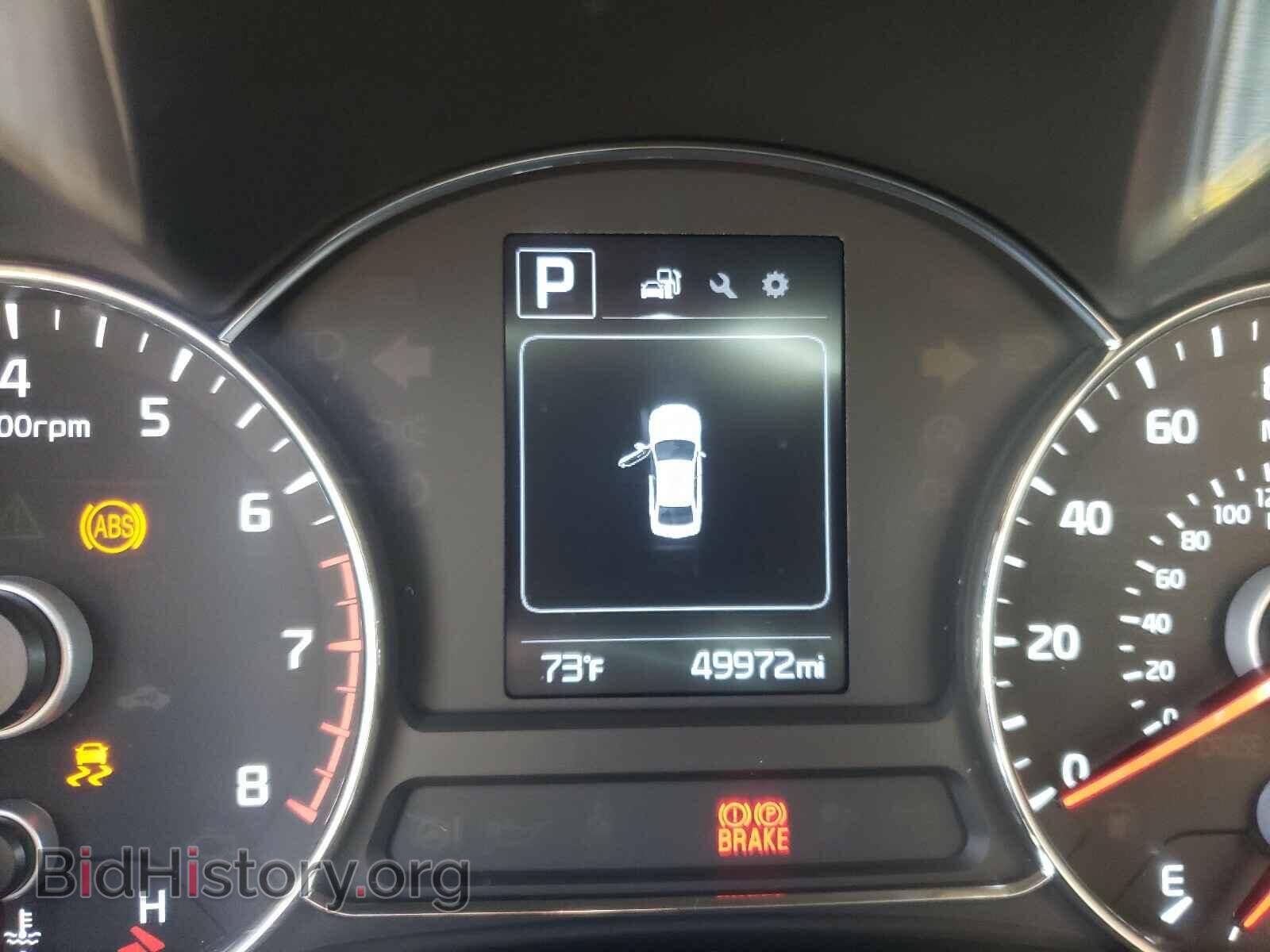 2017 KIA FORTE - VIN: 3KPFL4A74HE109245 - Фото 8