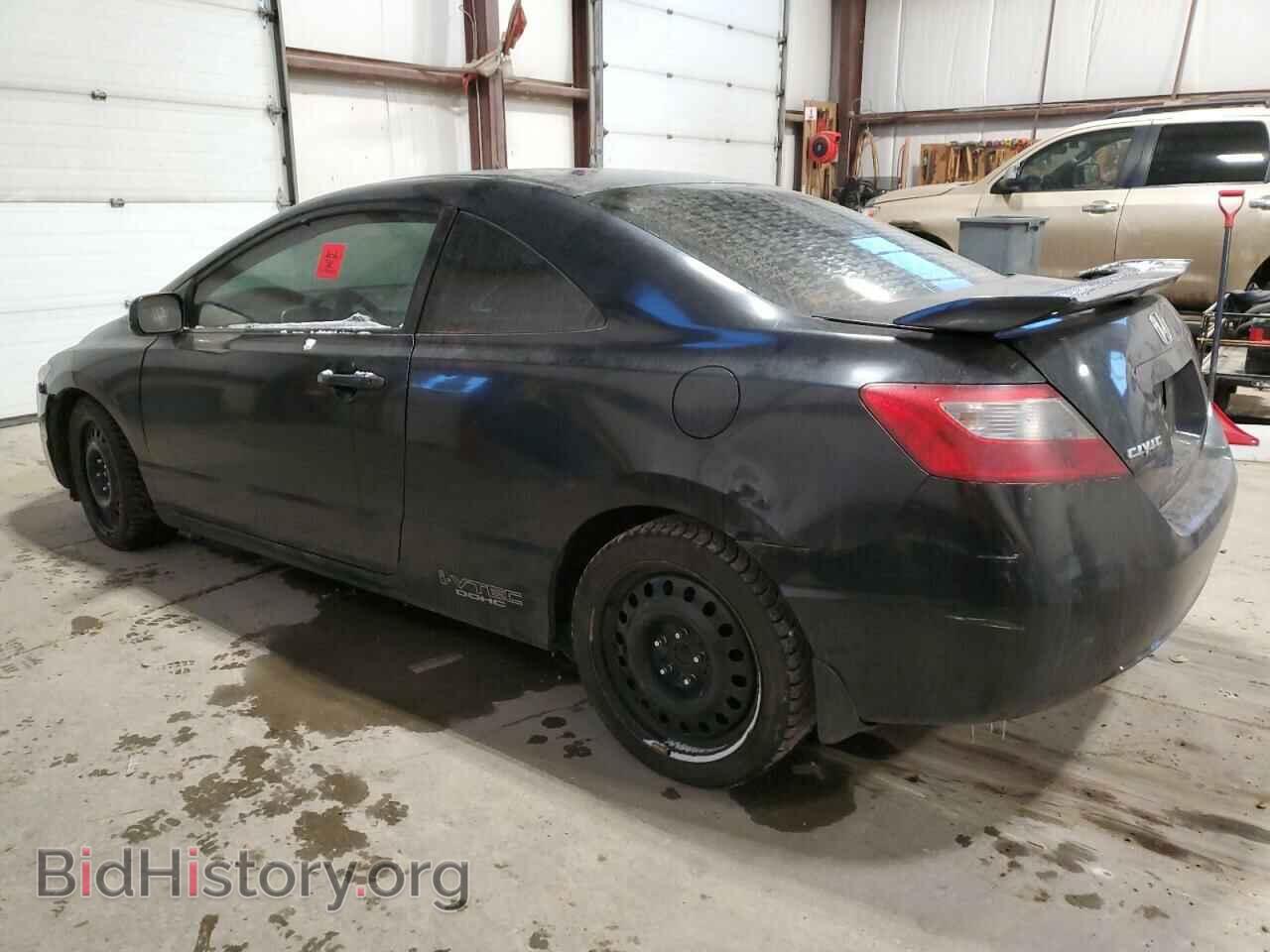 2011 HONDA CIVIC - VIN: 2HGFG2A50BH100157 - Фото 2
