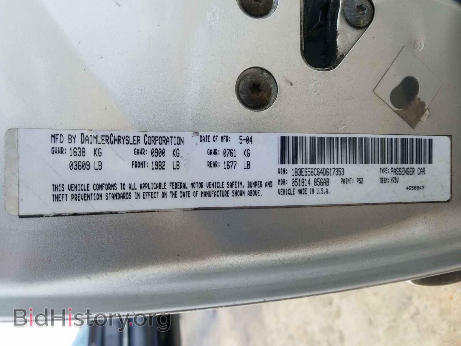 2004 DODGE NEON - VIN: 1B3ES56C64D617353 - Фото 10