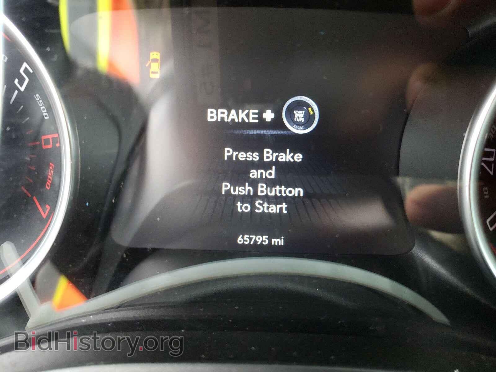 2017 DODGE CHALLENGER - VIN: 2C3CDZBT5HH658941 - Фото 8