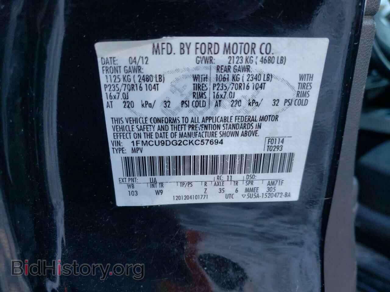 2012 FORD ESCAPE - VIN: 1FMCU9DG2CKC57694 - Фото 10