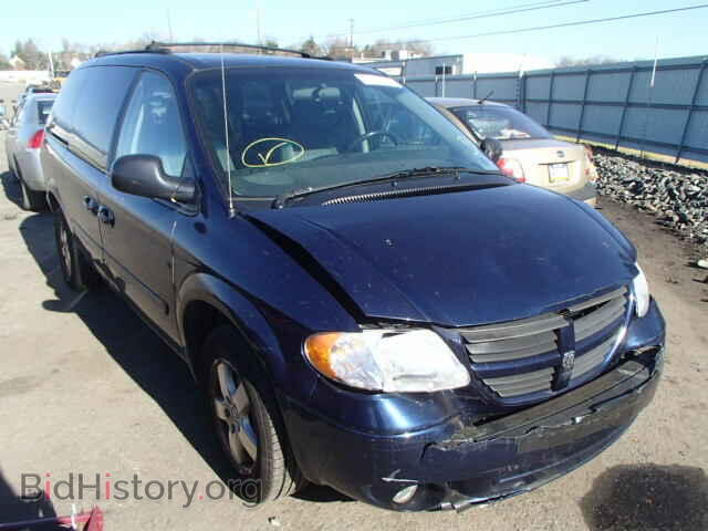 Фотография 2D8GP44L46R668941 - DODGE CARAVAN 2006