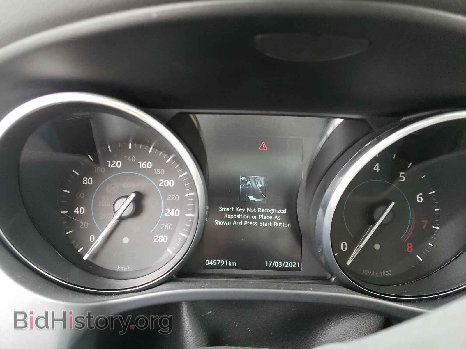 2017 JAGUAR F-PACE - VIN: SADCJ2BV7HA054579 - Фото 8