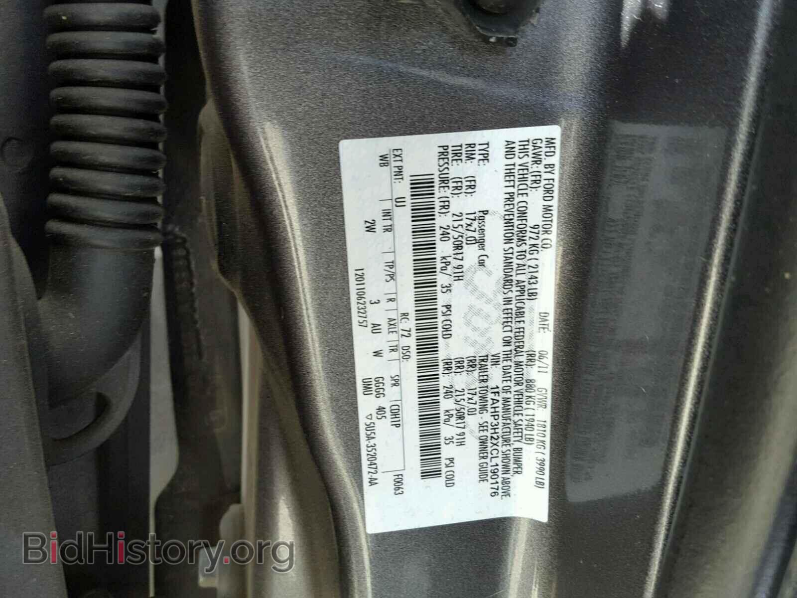 2012 FORD FOCUS - VIN: 1FAHP3H2XCL190176 - Photo 10