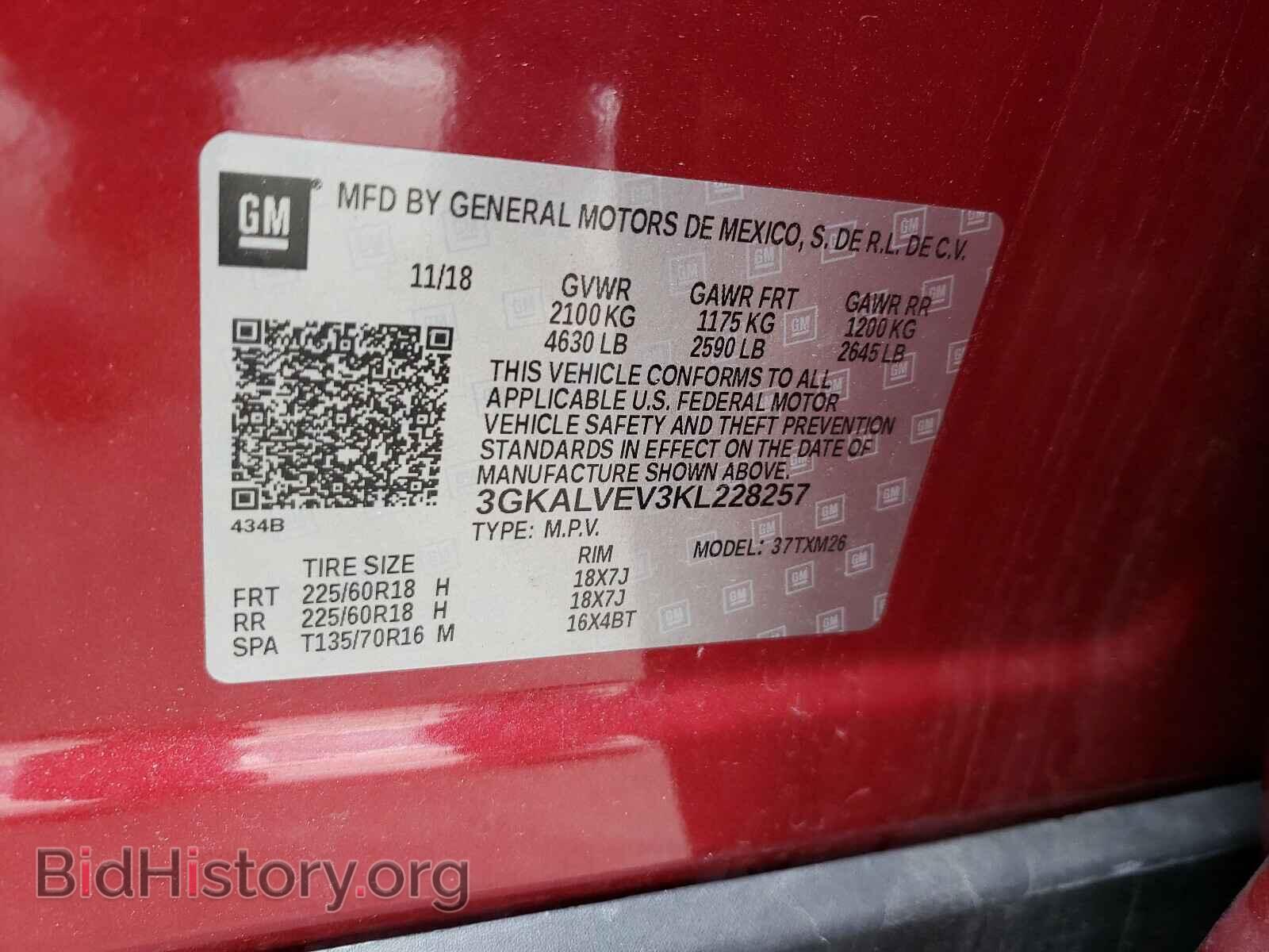2019 GMC TERRAIN - VIN: 3GKALVEV3KL228257 - Photo 10