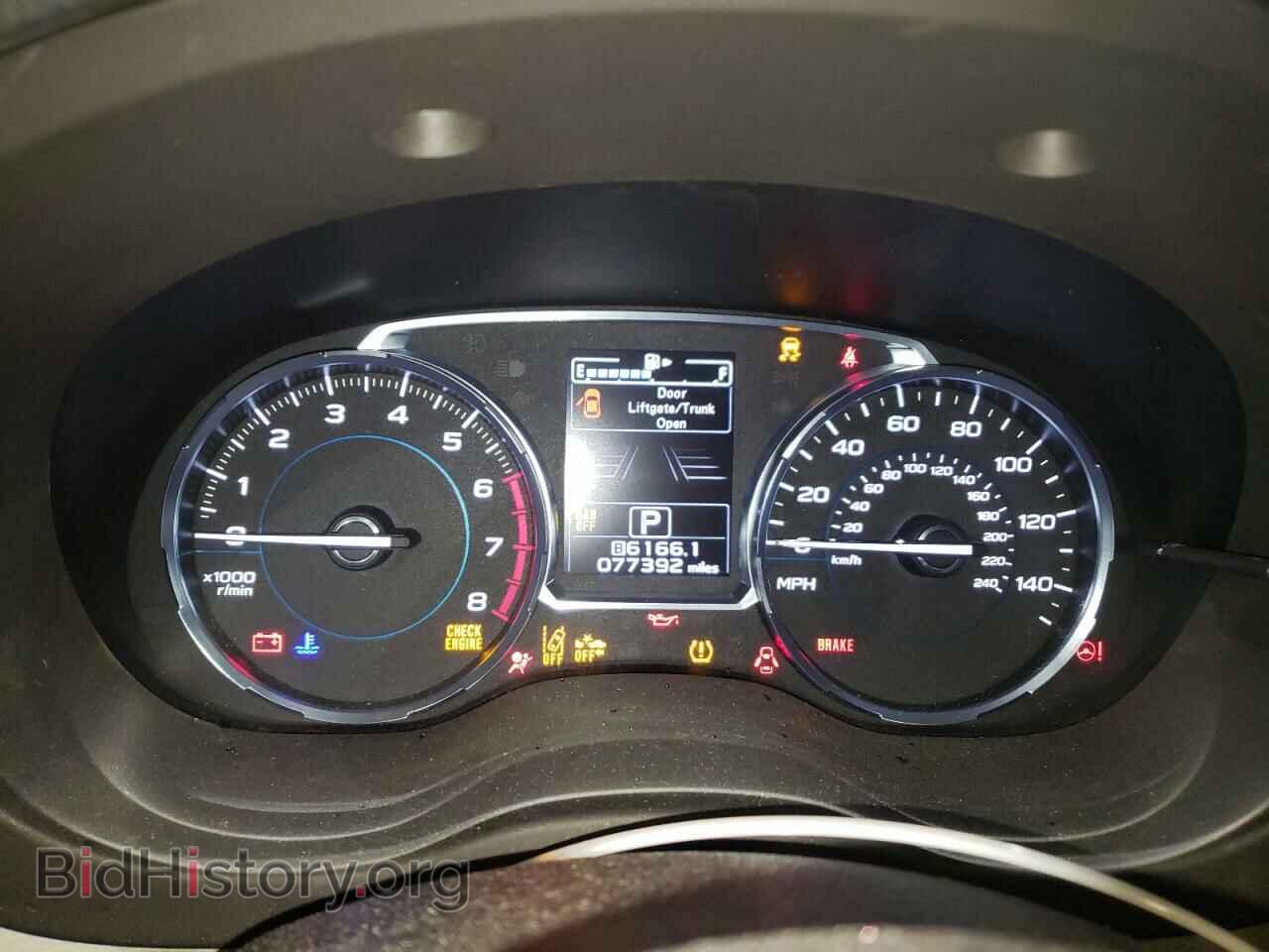 2017 SUBARU FORESTER - VIN: JF2SJARC1HH446391 - Фото 9