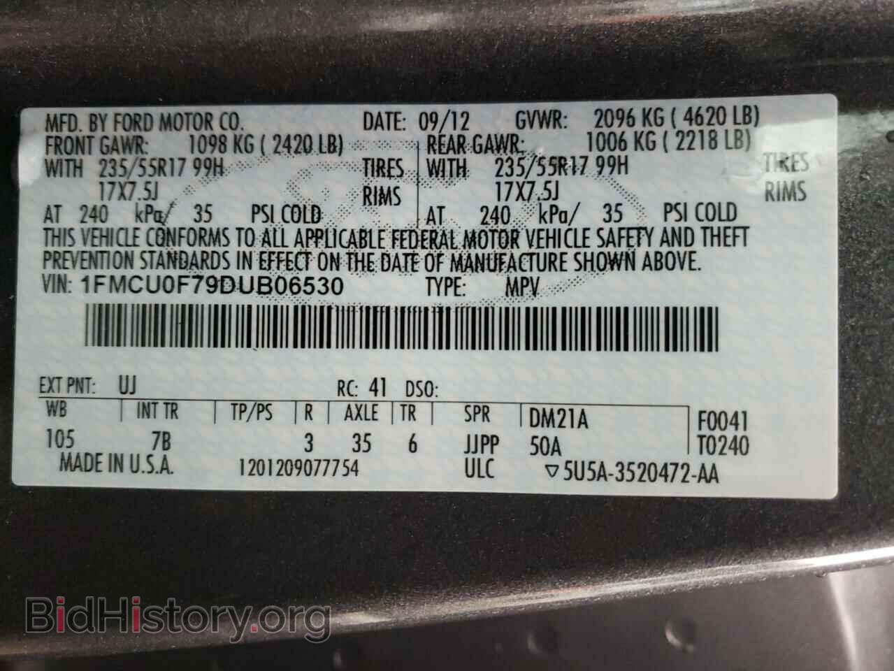 2013 FORD ESCAPE - VIN: 1FMCU0F79DUB06530 - Фото 14