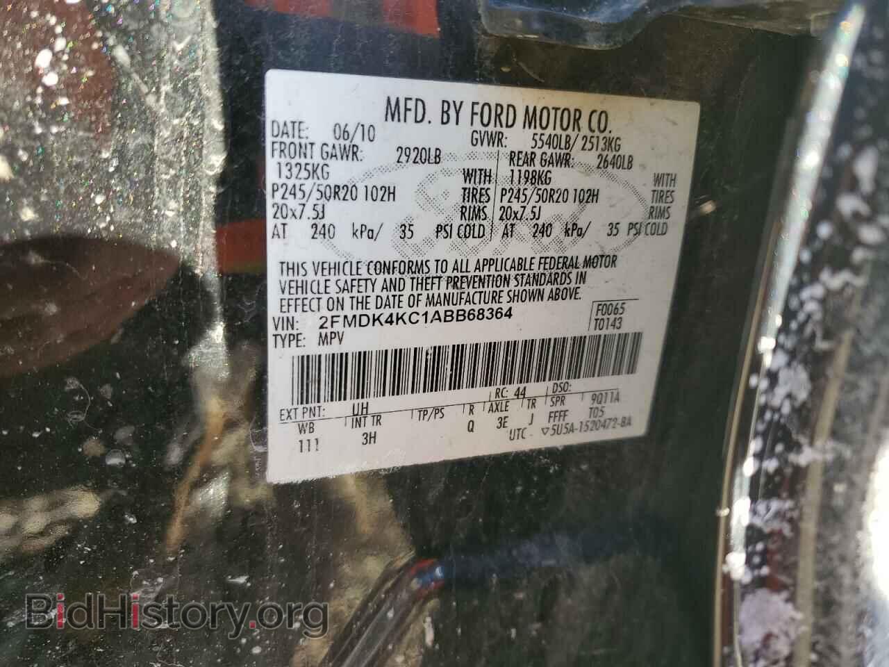 2010 FORD EDGE - VIN: 2FMDK4KC1ABB68364 - Фото 13
