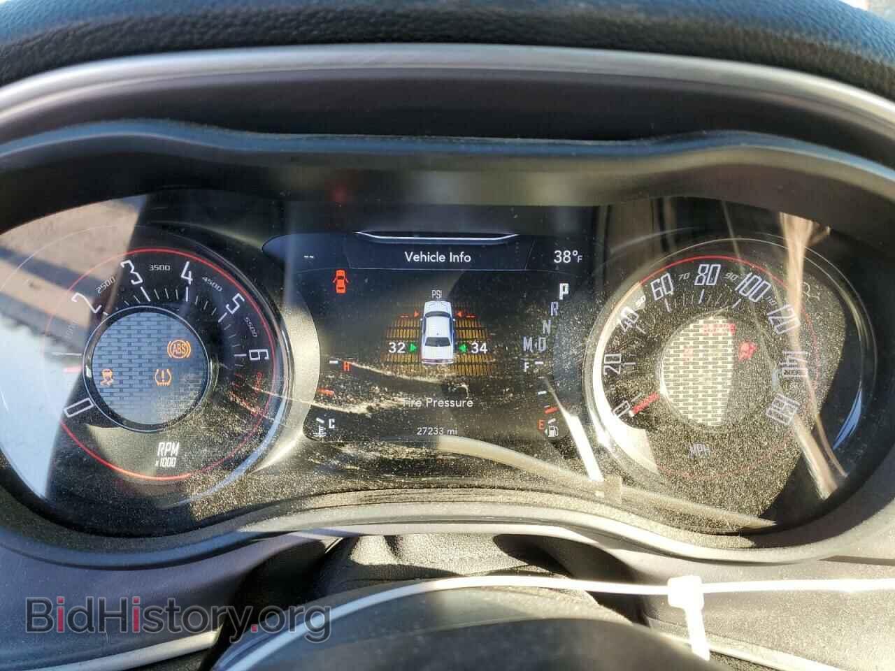 2021 DODGE CHALLENGER - VIN: 2C3CDZAG9MH604752 - Фото 9