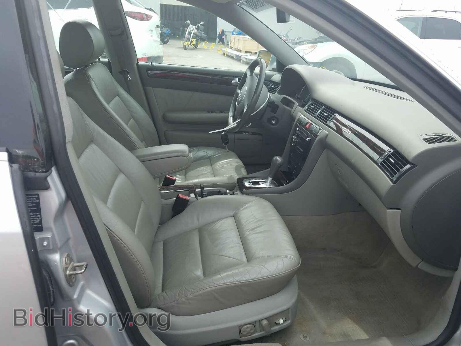 2002 AUDI A6 - VIN: WAULT64B72N028075 - Фото 5