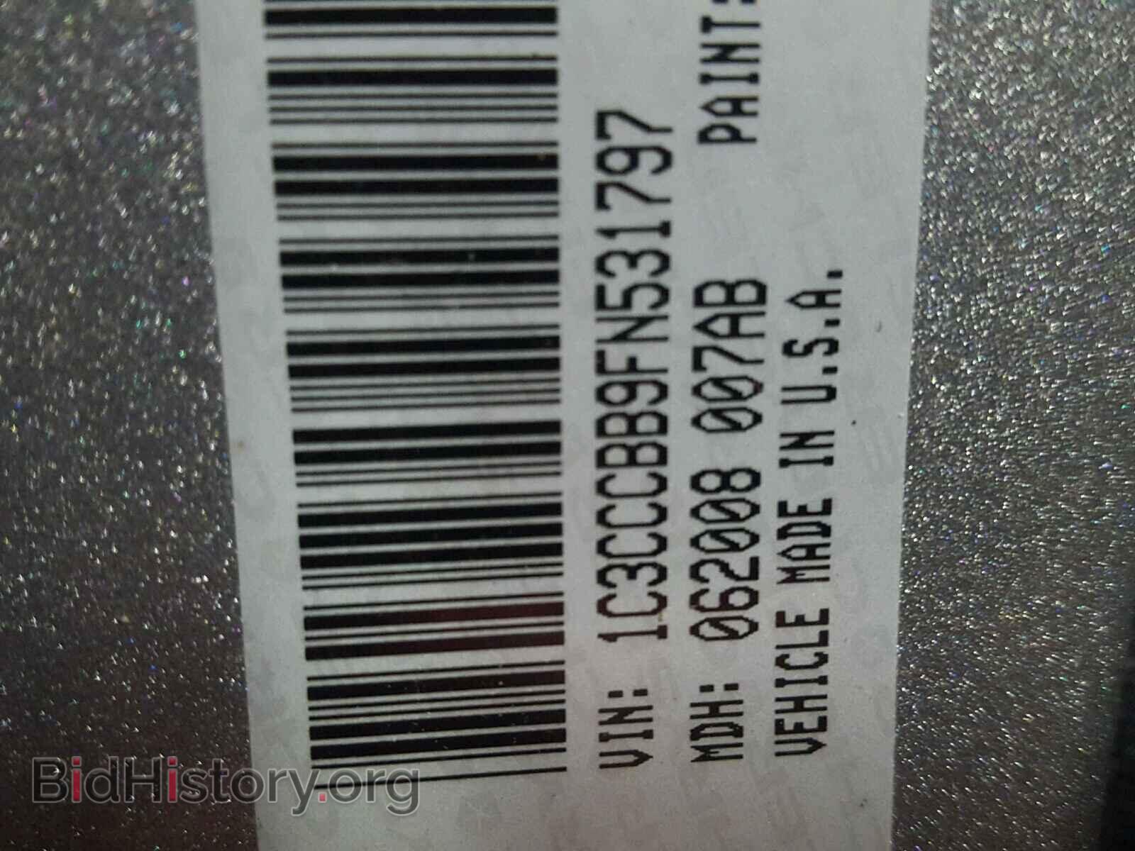 2015 CHRYSLER 200 - VIN: 1C3CCCBB9FN531797 - Photo 10