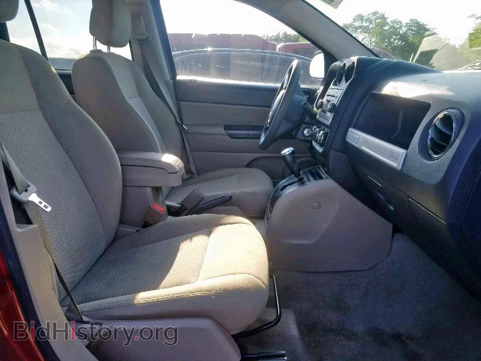 2017 JEEP COMPASS SP - VIN: 1C4NJCBA8HD123446 - Photo 5