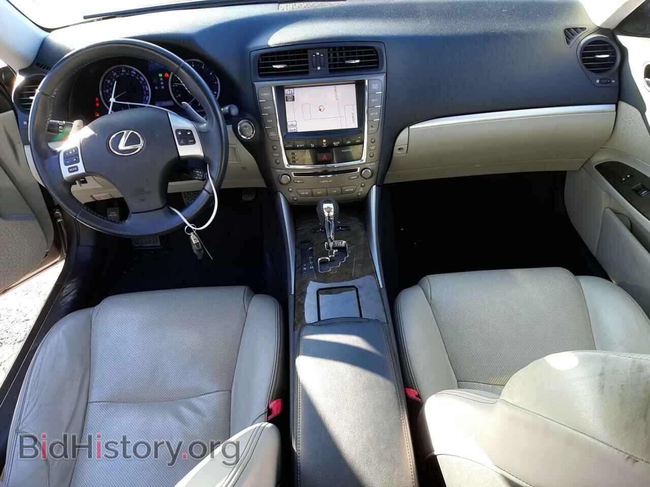 2012 LEXUS IS - VIN: JTHBF5C20C5159172 - Фото 8