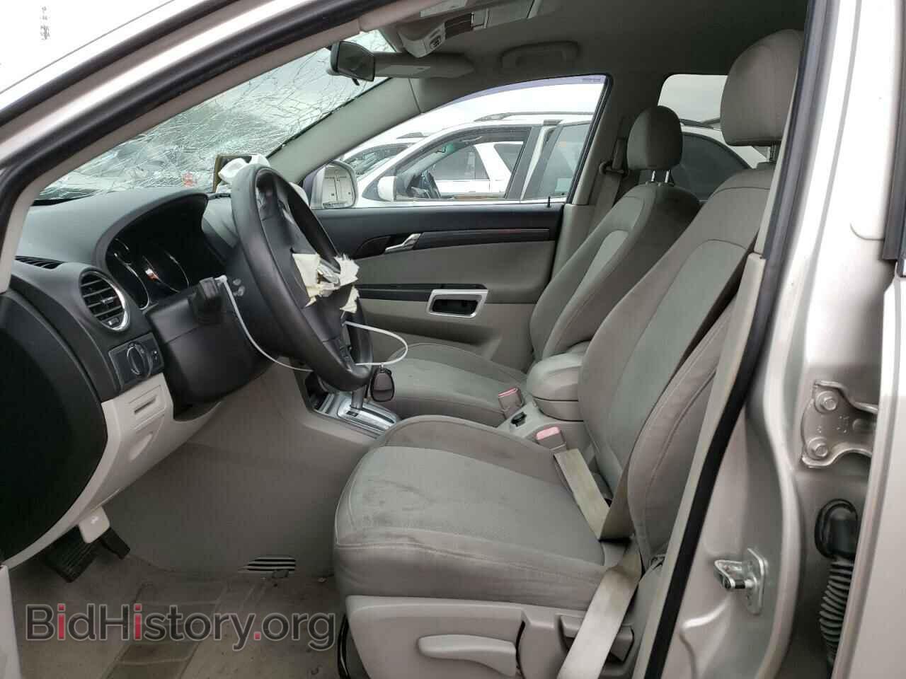 2008 SATURN VUE - VIN: 3GSCL33P38S688017 - Фото 7