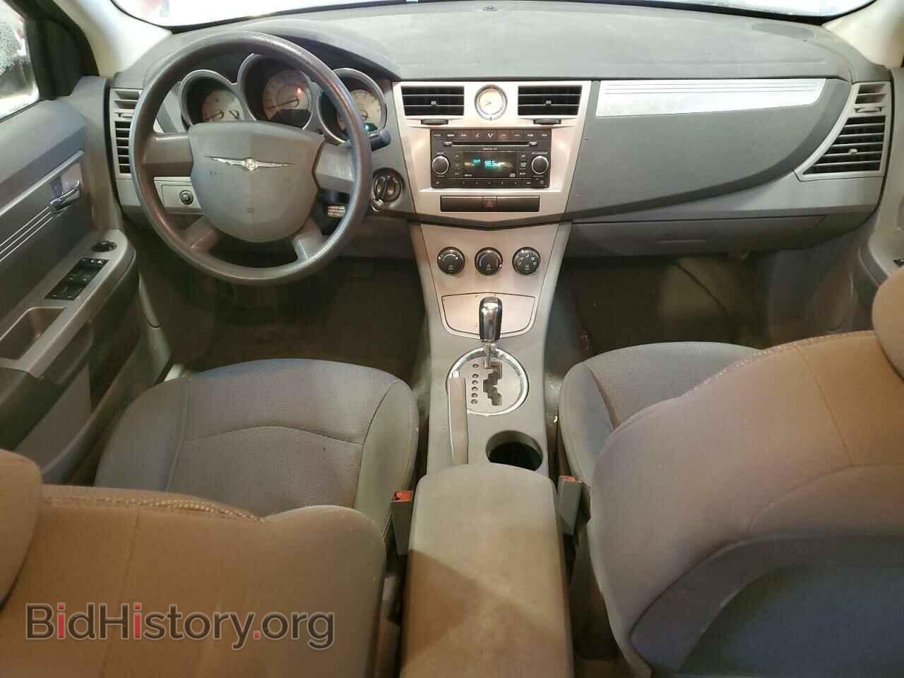 2008 CHRYSLER SEBRING - VIN: 1C3LC56R18N109724 - Фото 8