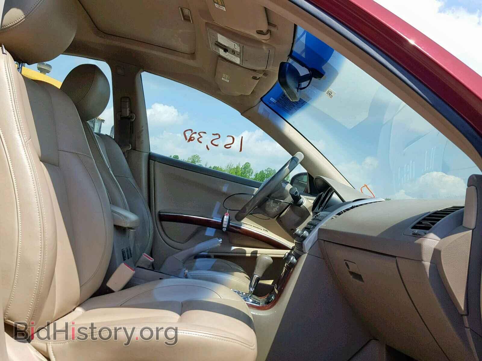 2008 NISSAN MAXIMA - VIN: 1N4BA41E58C838385 - Фото 5