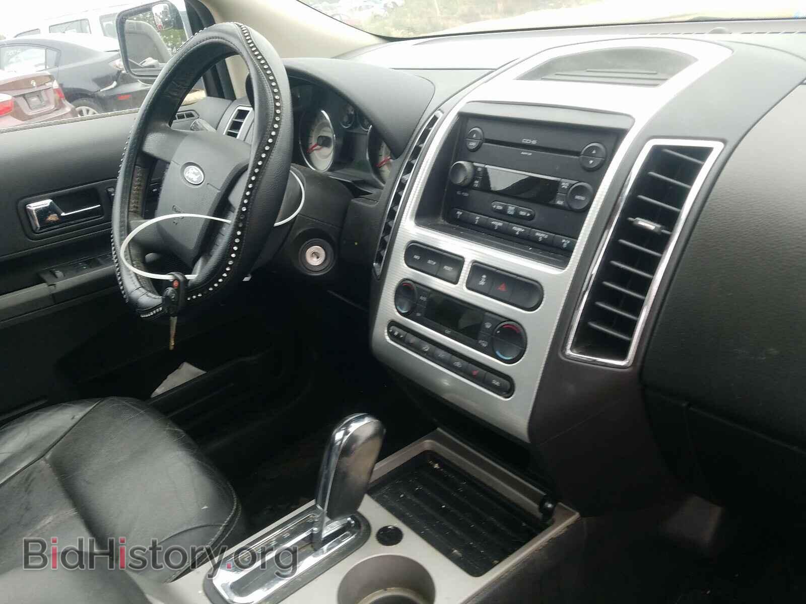 2007 FORD EDGE - VIN: 2FMDK39C07BB49376 - Photo 9