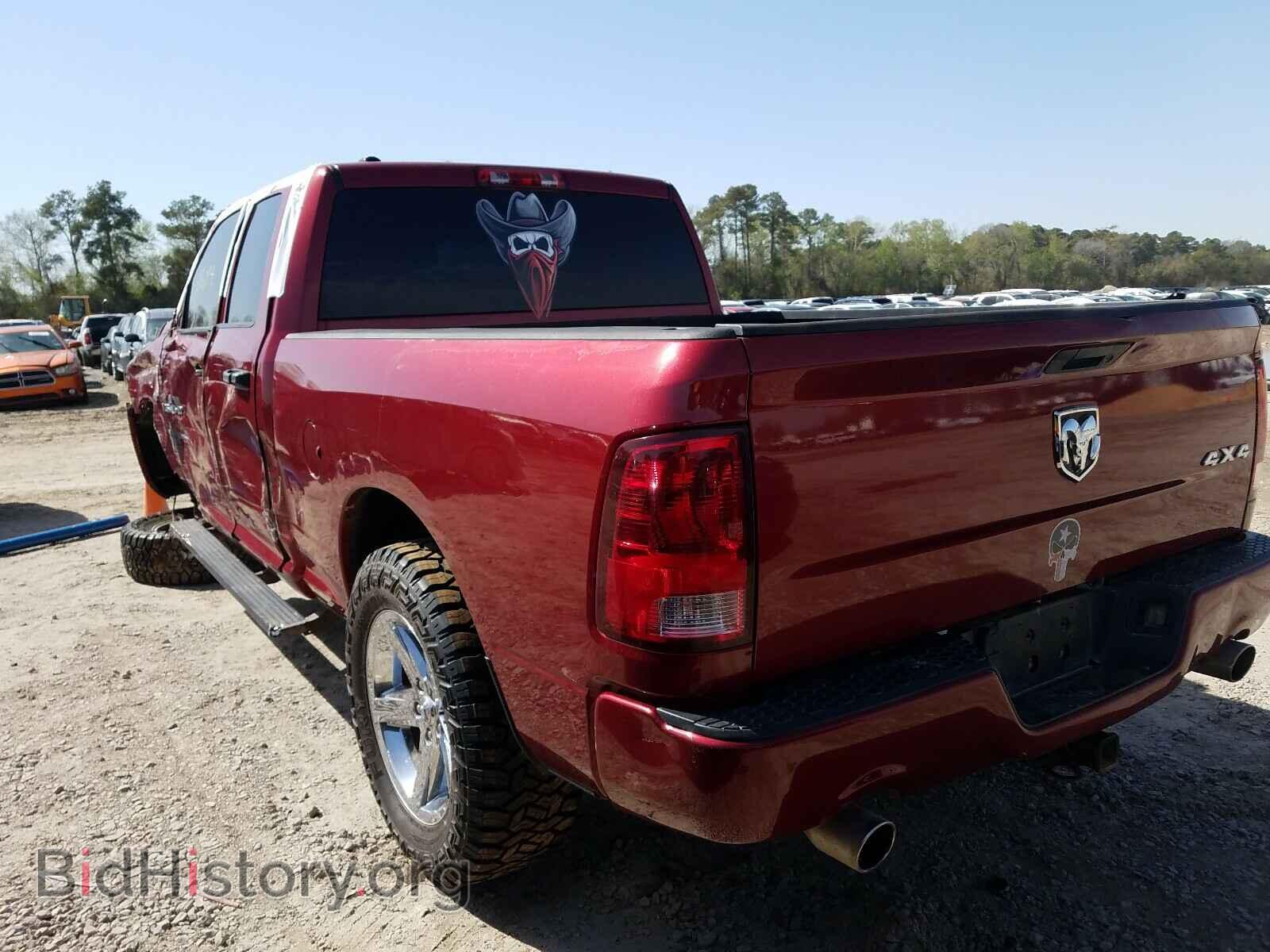 2013 RAM 1500 - VIN: 1C6RR7FTXDS725758 - Фото 3