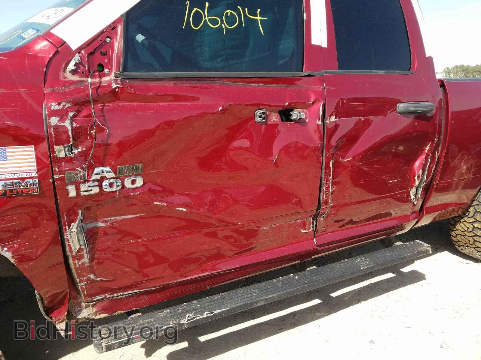 2013 RAM 1500 - VIN: 1C6RR7FTXDS725758 - Фото 10