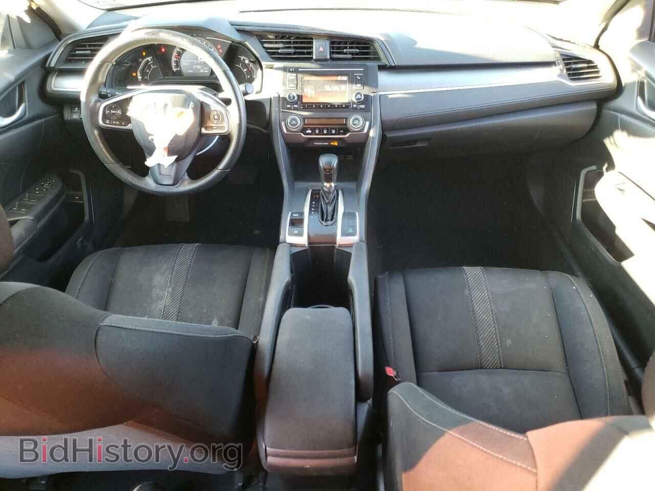 2017 HONDA CIVIC - VIN: 2HGFC2F55HH566115 - Фото 8
