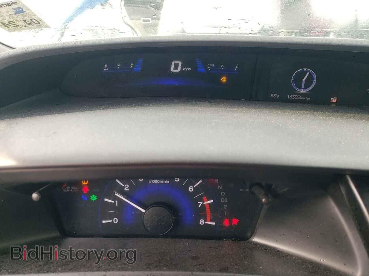 2013 HONDA CIVIC - VIN: 19XFB2F54DE097512 - Фото 9