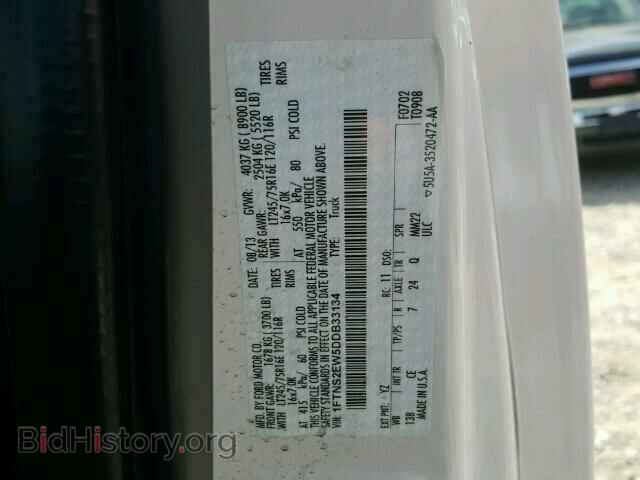 2013 FORD ECONOLINE - VIN: 1FTNS2EW5DDB33134 - Фото 10