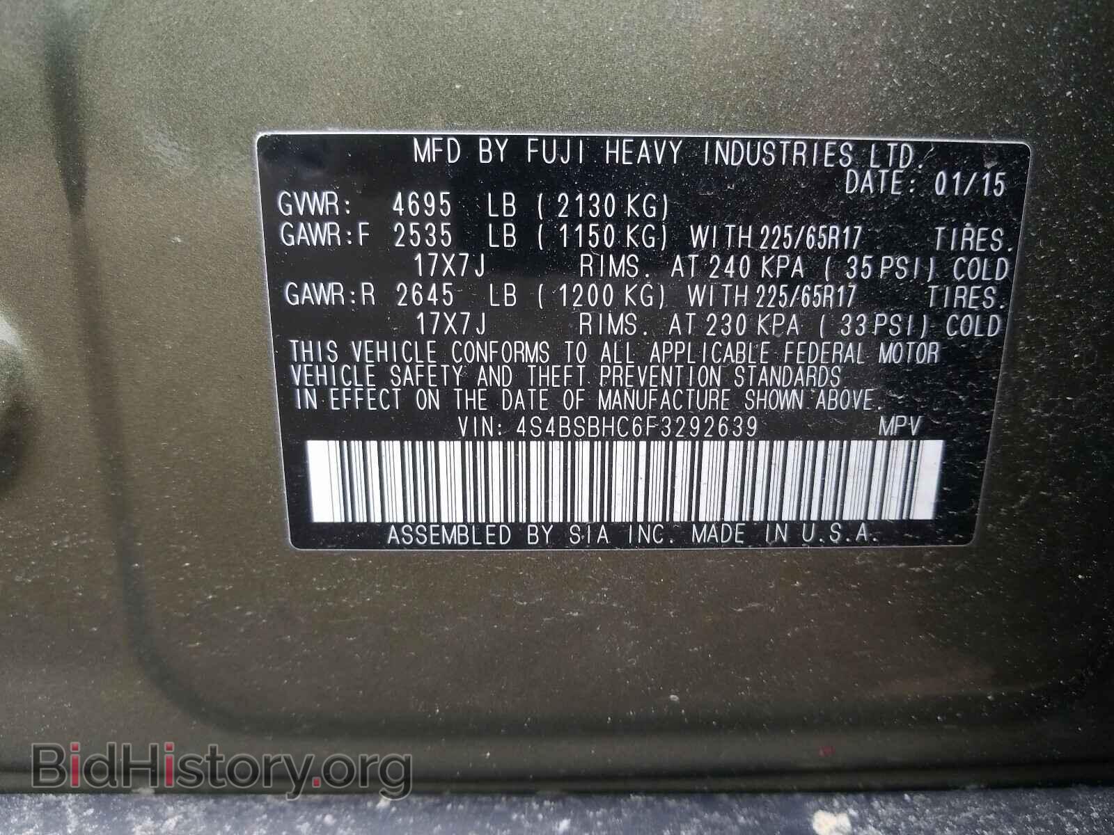 2015 SUBARU OUTBACK - VIN: 4S4BSBHC6F3292639 - Photo 10
