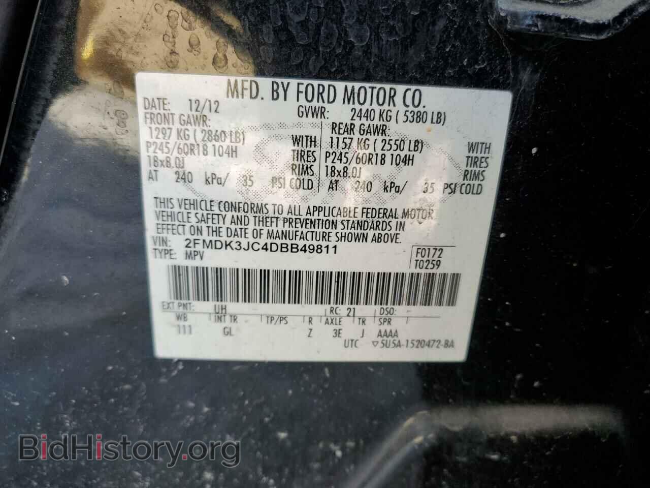 2013 FORD EDGE - VIN: 2FMDK3JC4DBB49811 - Photo 13