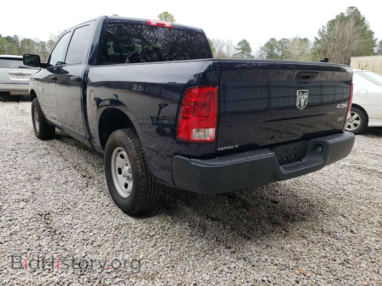 2013 RAM 1500 - VIN: 1C6RR7KG0DS694643 - Фото 3