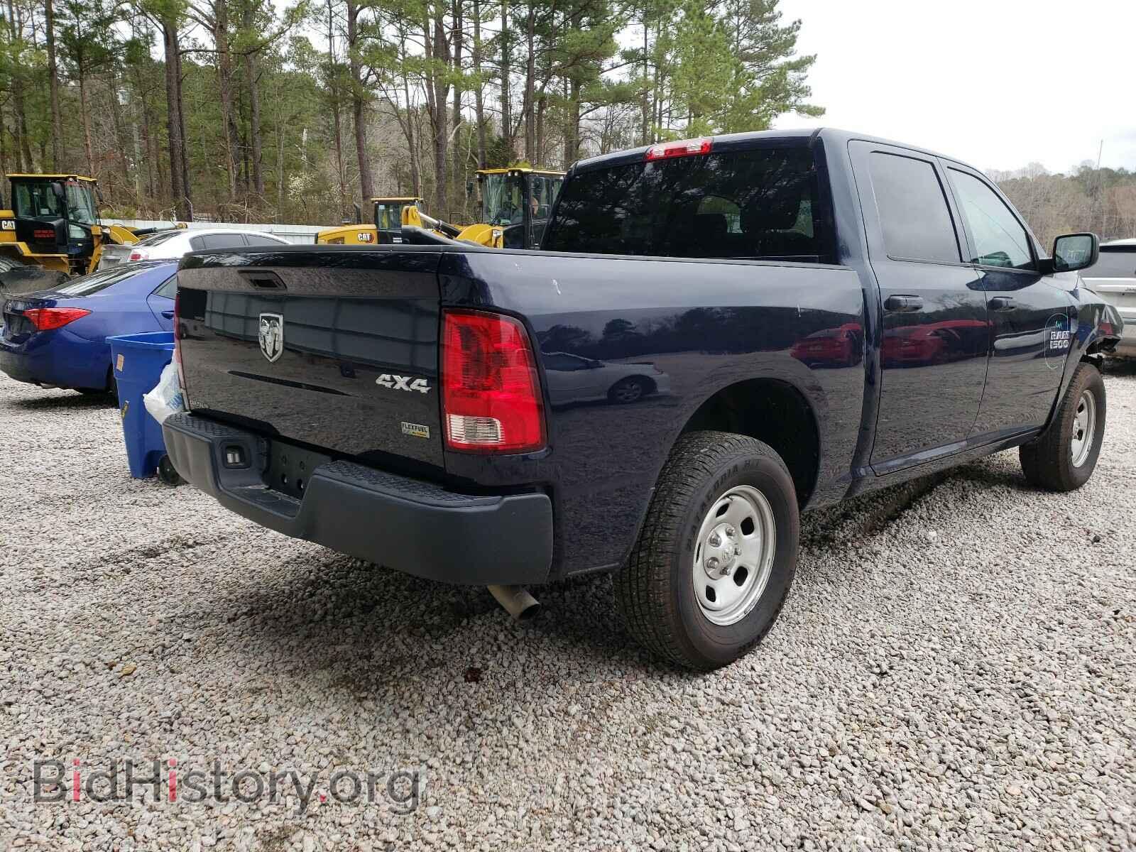 2013 RAM 1500 - VIN: 1C6RR7KG0DS694643 - Фото 4