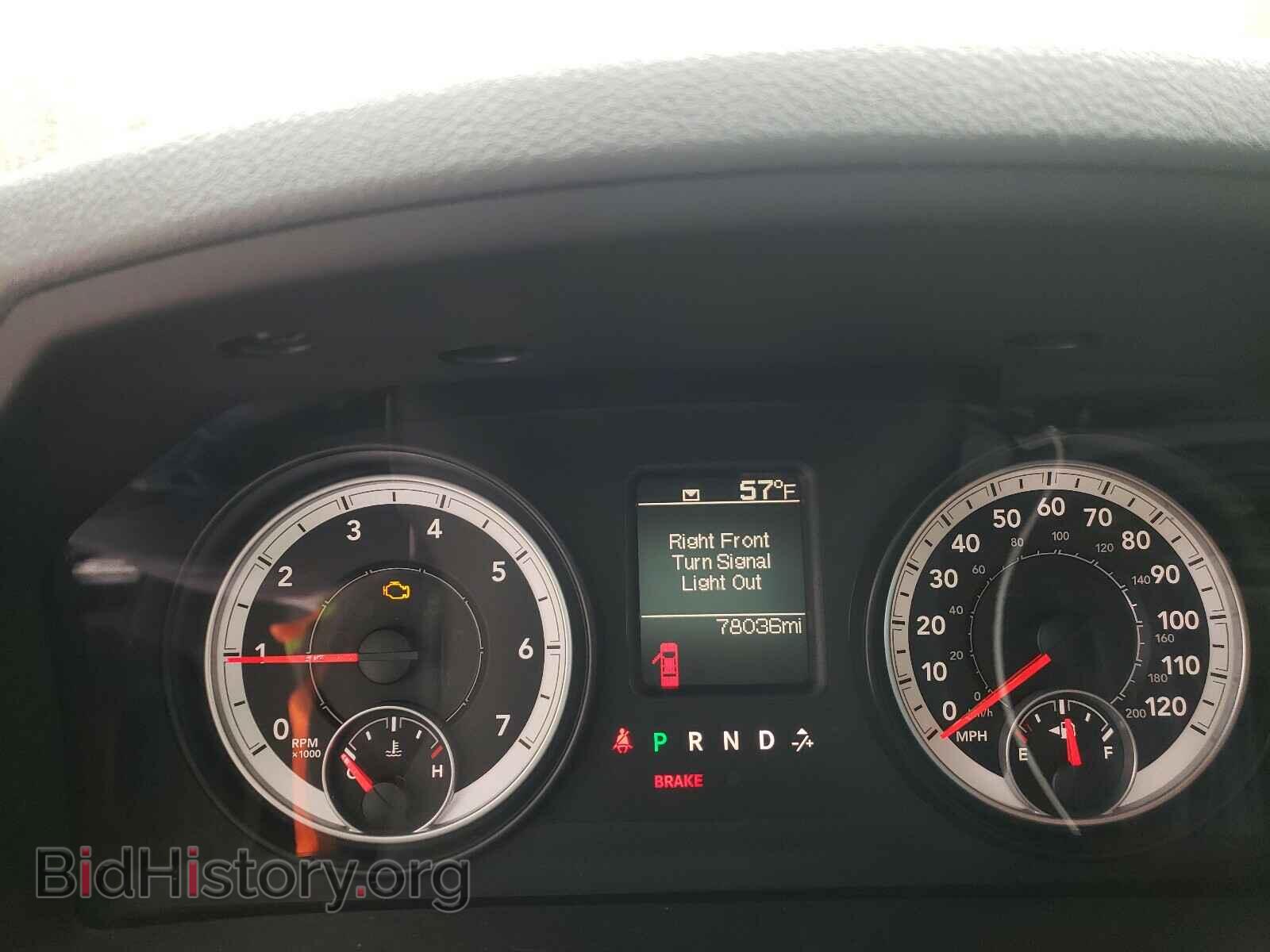 2013 RAM 1500 - VIN: 1C6RR7KG0DS694643 - Фото 8