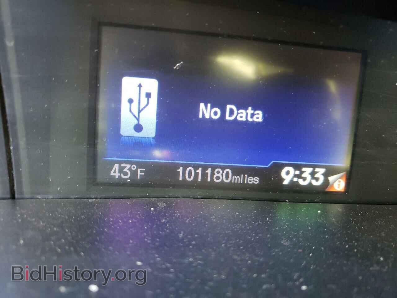 2012 HONDA CIVIC - VIN: 19XFB2F86CE340732 - Фото 8
