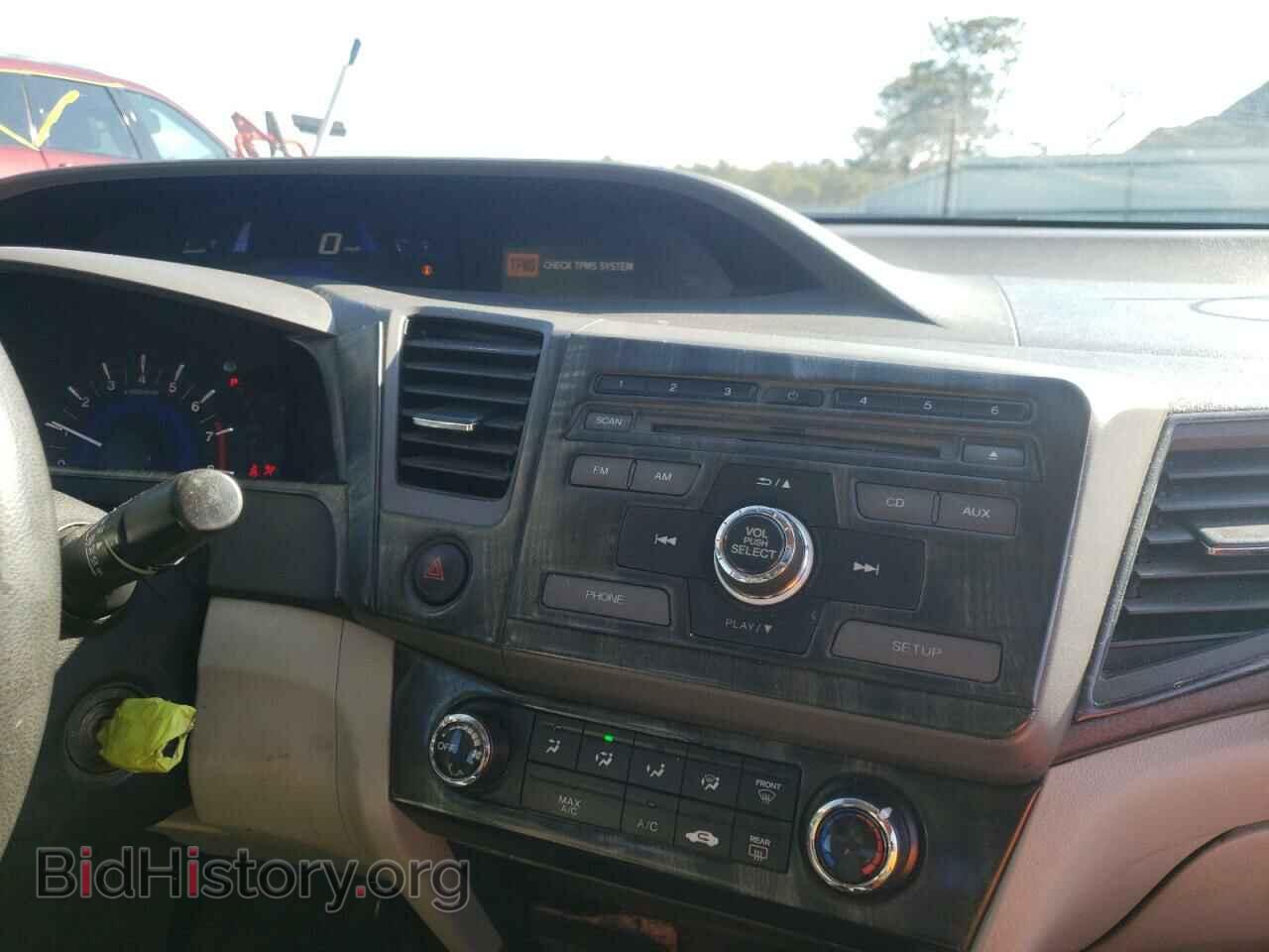 2012 HONDA CIVIC - VIN: 19XFB2F86CE340732 - Фото 9