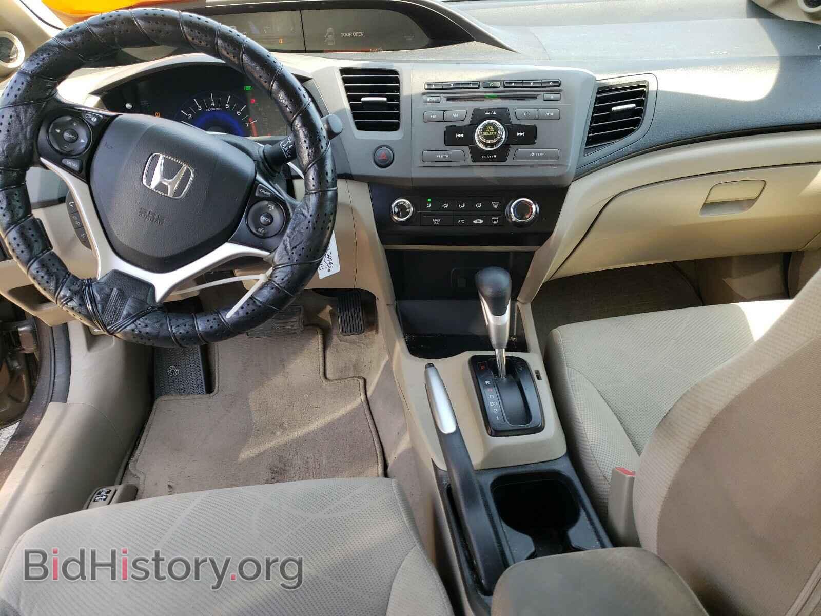 2012 HONDA CIVIC - VIN: 19XFB2F82CE079132 - Photo 9